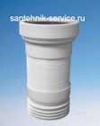 Установка гофры в Междуреченске
